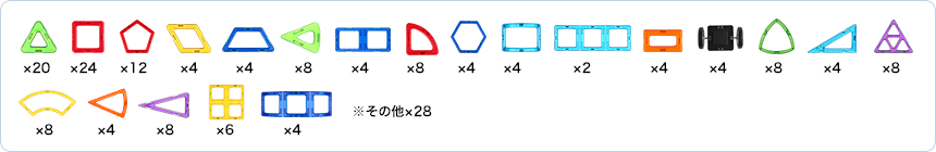 f:id:bokipapa:20160818022437j:plain f:id:bokipapa:20160818022437j:plain