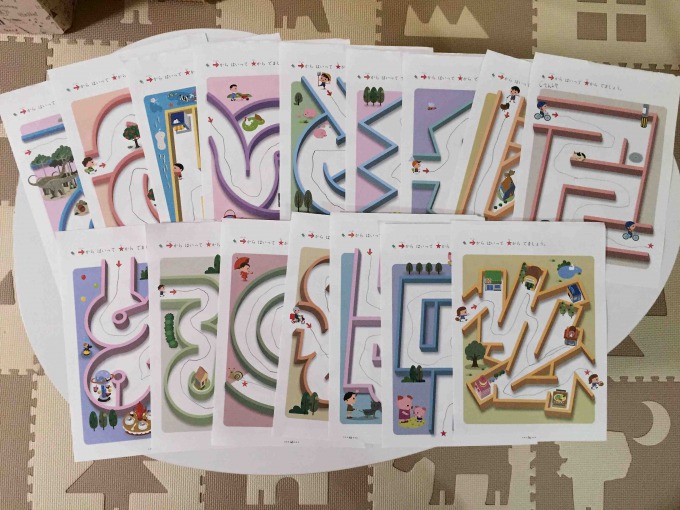 f:id:bokipapa:20160901082348j:plain f:id:bokipapa:20160901082348j:plain