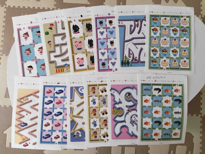 f:id:bokipapa:20160901082517j:plain f:id:bokipapa:20160901082517j:plain