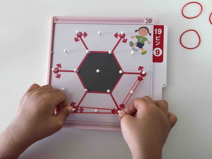 f:id:bokipapa:20160909200302j:plain f:id:bokipapa:20160909200302j:plain