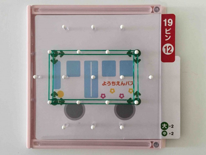 f:id:bokipapa:20160909200320j:plain f:id:bokipapa:20160909200320j:plain