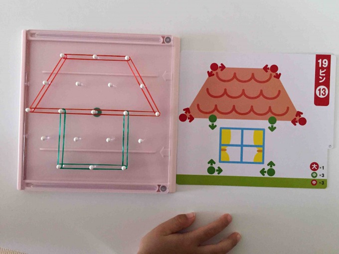 f:id:bokipapa:20160909200330j:plain f:id:bokipapa:20160909200330j:plain