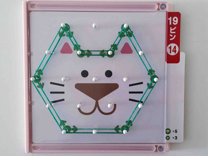 f:id:bokipapa:20160909200334j:plain f:id:bokipapa:20160909200334j:plain