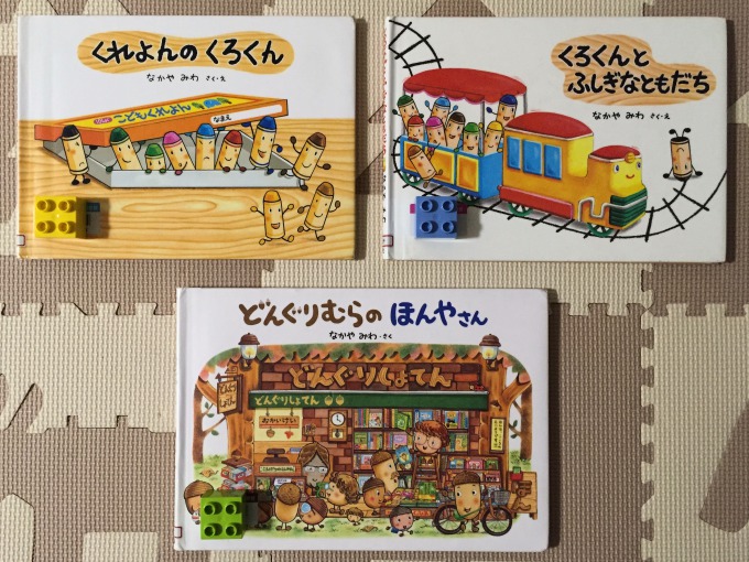 f:id:bokipapa:20161114000455j:plain f:id:bokipapa:20161114000455j:plain