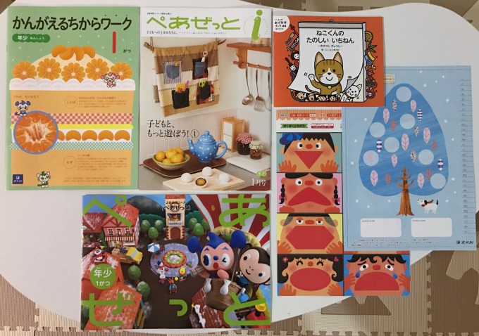 f:id:bokipapa:20161229163947j:plain f:id:bokipapa:20161229163947j:plain