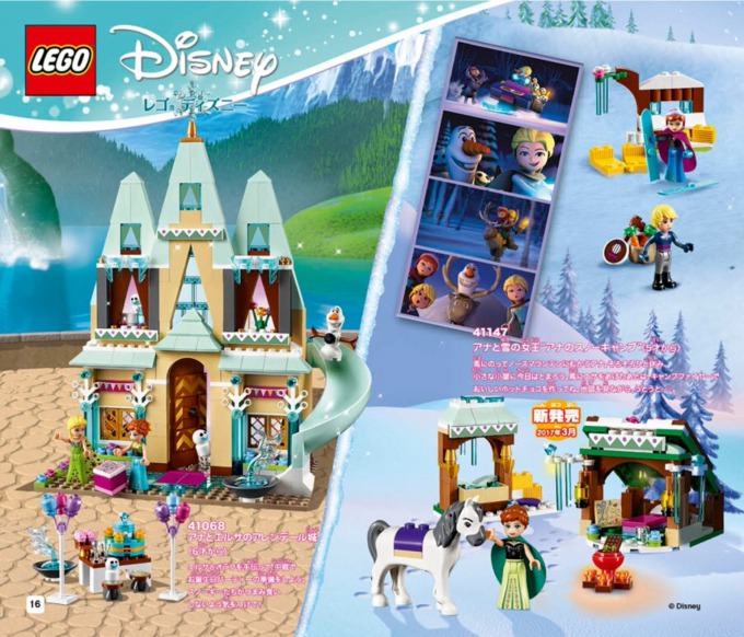 f:id:bokipapa:20170109191751j:plain f:id:bokipapa:20170109191751j:plain