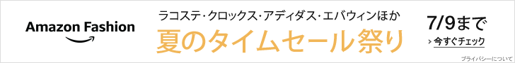 f:id:bokipapa:20170630065721p:plain f:id:bokipapa:20170630065721p:plain
