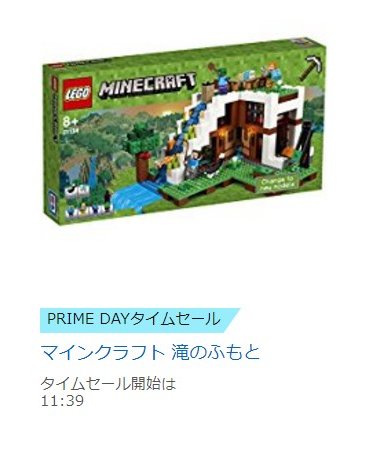 f:id:bokipapa:20170710184914j:plain f:id:bokipapa:20170710184914j:plain