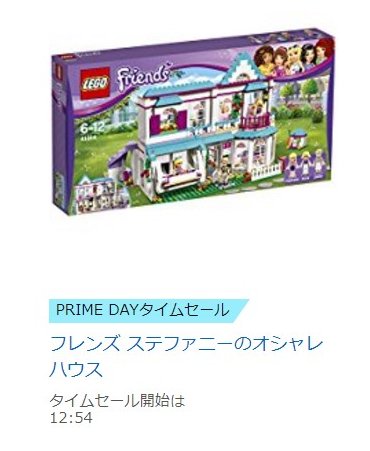 f:id:bokipapa:20170710185006j:plain f:id:bokipapa:20170710185006j:plain