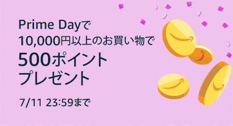 f:id:bokipapa:20170711033821j:plain f:id:bokipapa:20170711033821j:plain