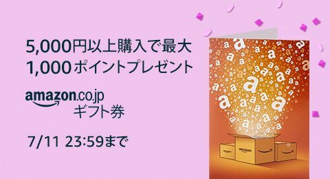 f:id:bokipapa:20170711033825j:plain f:id:bokipapa:20170711033825j:plain