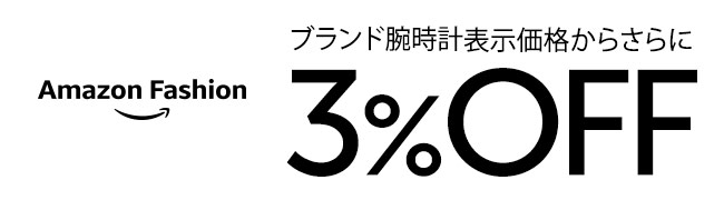 f:id:bokipapa:20170725035523j:plain f:id:bokipapa:20170725035523j:plain