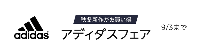 f:id:bokipapa:20170828114134p:plain f:id:bokipapa:20170828114134p:plain