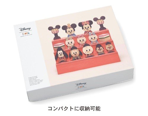 【Aile d'ange 様】KIDEA♡ディズニー お雛様（箱無し） 楽天市場】Disney | KIDEA&BLOCK ディズニー キディア