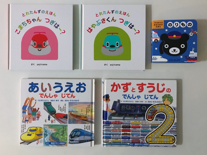 f:id:bokipapa:20180405123654j:plain f:id:bokipapa:20180405123654j:plain