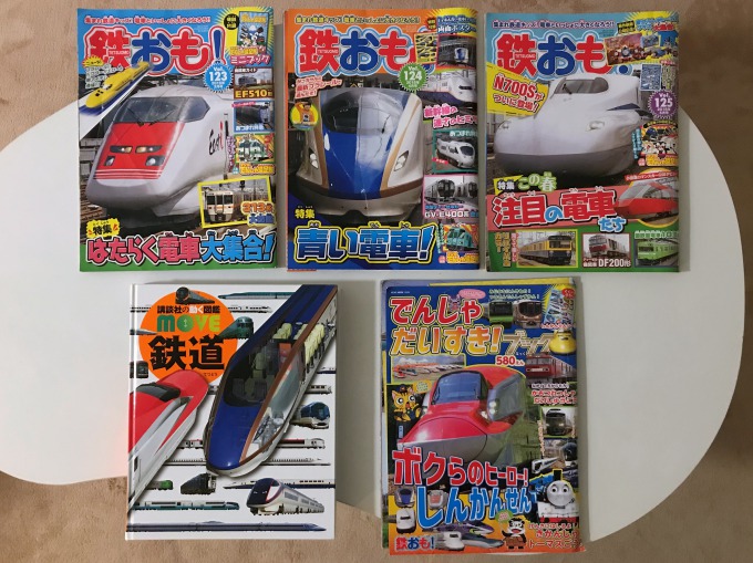 f:id:bokipapa:20180405123659j:plain f:id:bokipapa:20180405123659j:plain