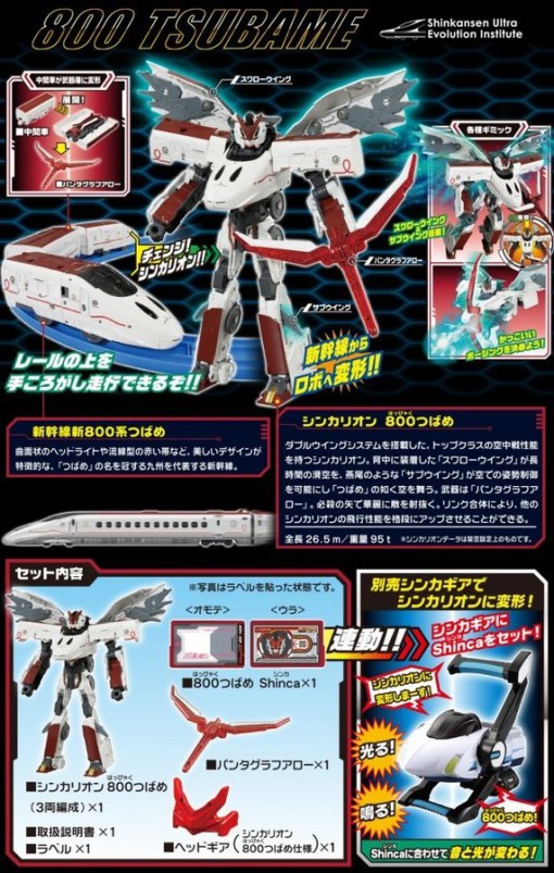 f:id:bokipapa:20180824182624j:plain