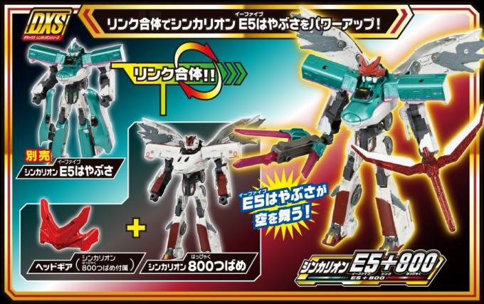 f:id:bokipapa:20180824182628j:plain