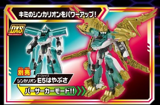 f:id:bokipapa:20180824182927j:plain