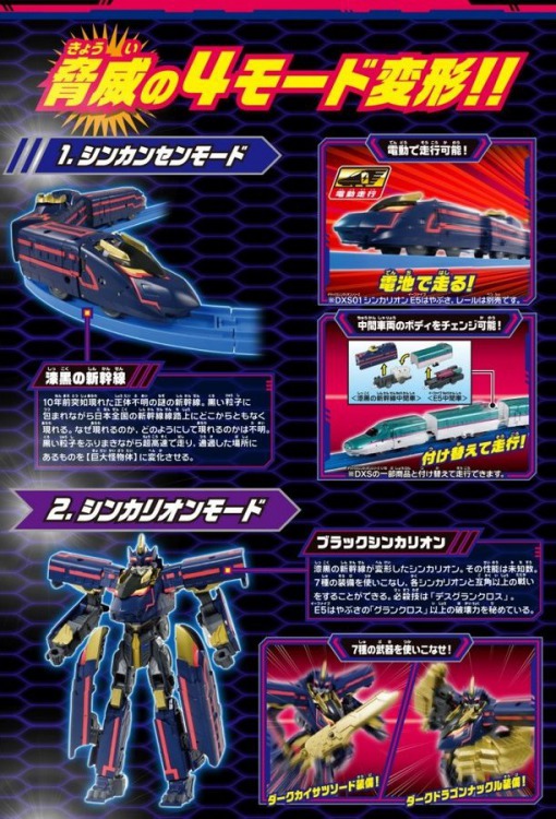 f:id:bokipapa:20180824183022j:plain