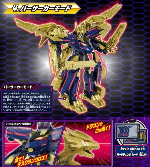 f:id:bokipapa:20180824183033j:plain