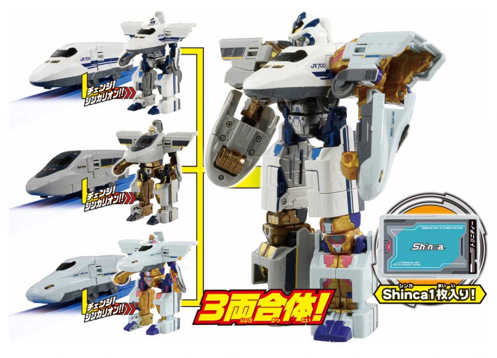 f:id:bokipapa:20180915060920j:plain