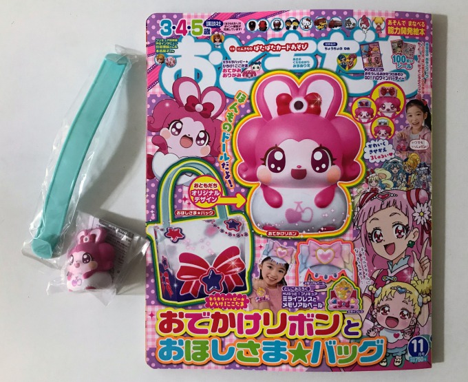 かみさまみならい ヒミツのここたま DVD-BOX vol.3〜9 セット