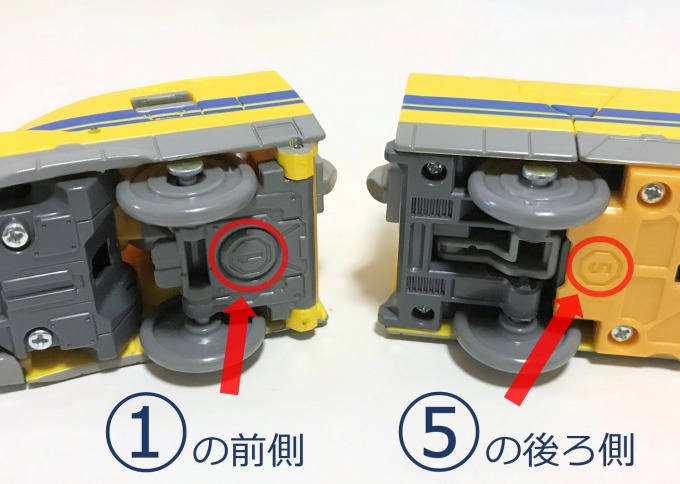 f:id:bokipapa:20181202144822j:plain