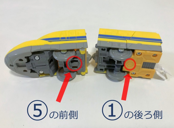 f:id:bokipapa:20181202144853j:plain