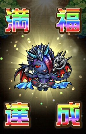 f:id:bokipapa:20190518064544j:plain f:id:bokipapa:20190518064544j:plain