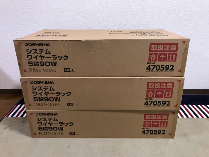 f:id:bokipapa:20191005064347j:plain f:id:bokipapa:20191005064347j:plain