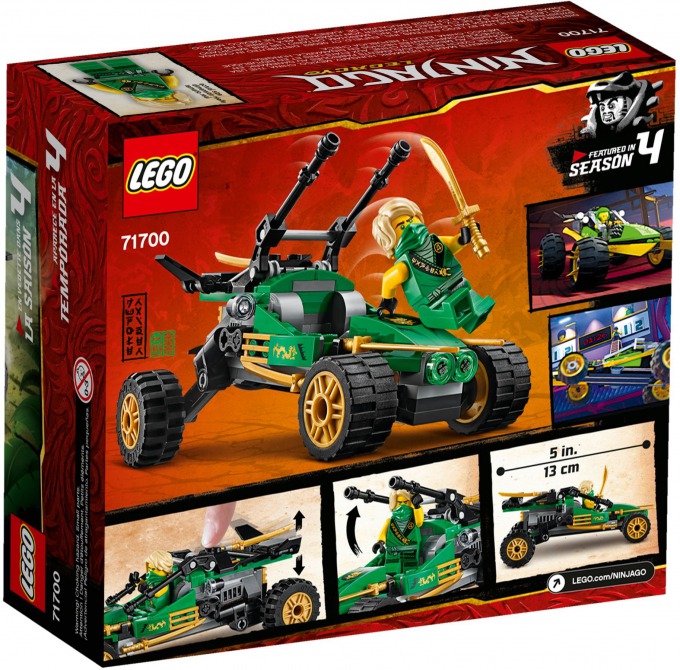 Lego レゴ ニンジャゴー 21年新製品のおすすめはコレ 新米パパの子育てエブリデイ