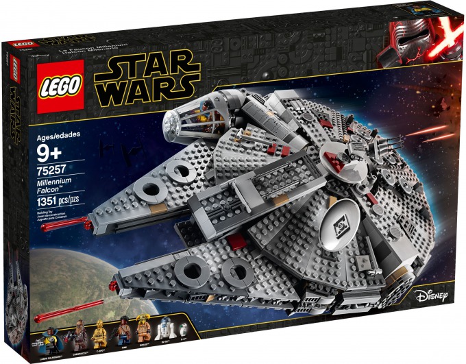 レゴ スターウォーズ 19年 新製品カタログ 新米パパの子育てエブリデイ