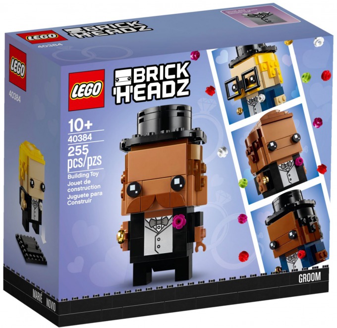 Lego レゴ ブリックヘッズ 21年新製品のおすすめはコレ 新米パパの子育てエブリデイ
