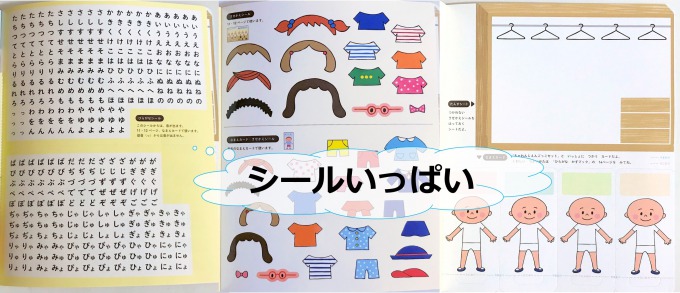 f:id:bokipapa:20200324234358j:plain f:id:bokipapa:20200324234358j:plain