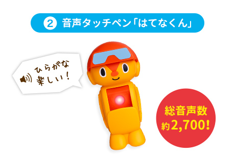 f:id:bokipapa:20200416133917j:plain f:id:bokipapa:20200416133917j:plain