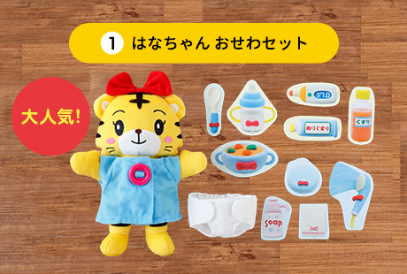f:id:bokipapa:20200503191955j:plain f:id:bokipapa:20200503191955j:plain