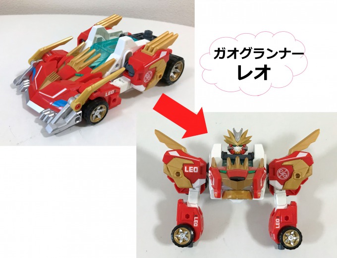 f:id:bokipapa:20200511183335j:plain f:id:bokipapa:20200511183335j:plain