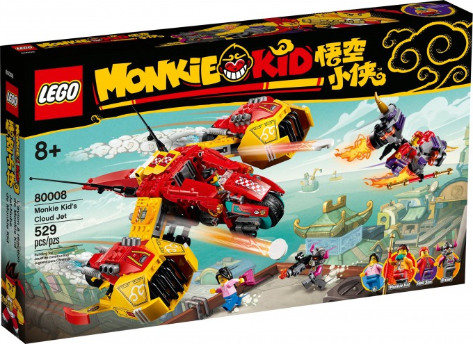 Lego レゴ モンキーキッド 21年新製品のおすすめはコレ 新米パパの子育てエブリデイ Lego レゴ モンキーキッド 21年新製品のおすすめはコレ 新米パパの子育てエブリデイ