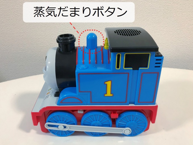 トミカ アースグランナーレオチータ EG01 のレビュー。3歳の息子と遊ん ...