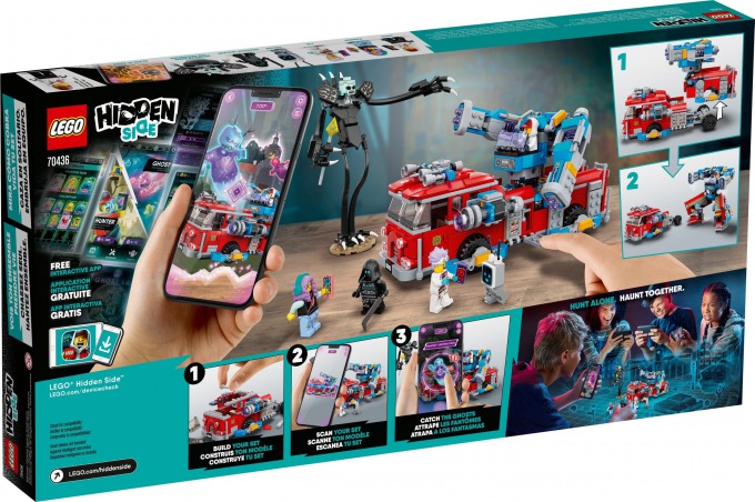特価 LEGO スマホ AR レゴ ヒドゥンサイド 70436 日本未発売 廃盤 知育