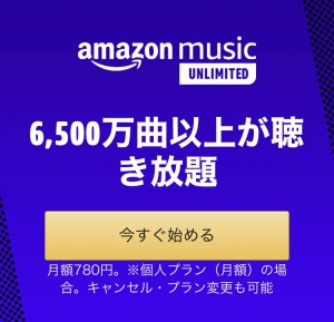 f:id:bokipapa:20200722061543j:plain f:id:bokipapa:20200722061543j:plain
