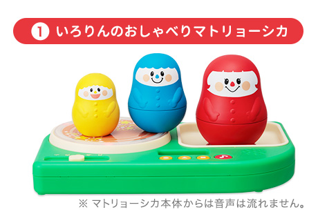 f:id:bokipapa:20200827234720j:plain f:id:bokipapa:20200827234720j:plain