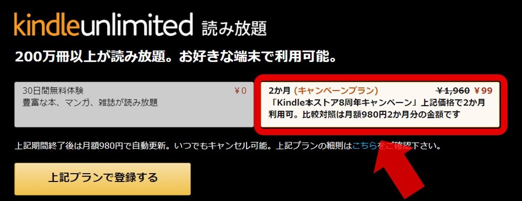 f:id:bokipapa:20201024131226j:plain f:id:bokipapa:20201024131226j:plain