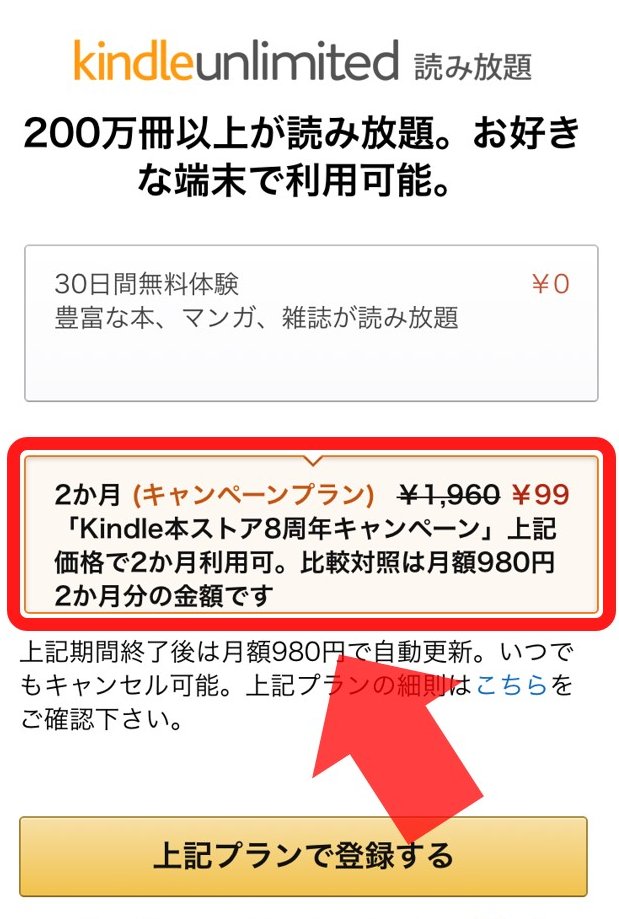 f:id:bokipapa:20201024131329j:plain f:id:bokipapa:20201024131329j:plain