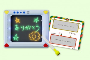 f:id:bokipapa:20201028143037j:plain f:id:bokipapa:20201028143037j:plain
