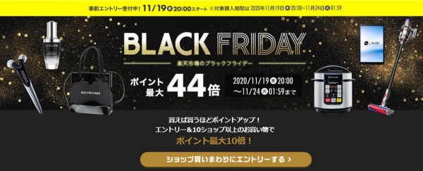 楽天で買ってみて本当によかった育児グッズ ベビー用品をまとめてみました 新米パパの子育てエブリデイ 楽天で買ってみて本当によかった育児グッズ ベビー用品をまとめてみました 新米パパの子育てエブリデイ