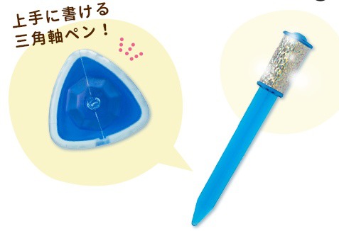 f:id:bokipapa:20210118160555j:plain