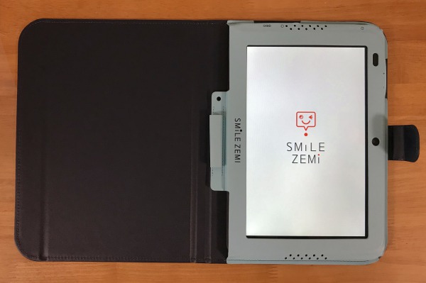 f:id:bokipapa:20210321225507j:plain