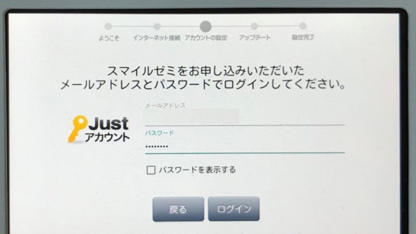 f:id:bokipapa:20210322094253j:plain